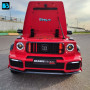 Детский Brabus Z777ZZ красный