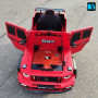 Детский Brabus Z777ZZ красный