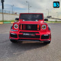 Детский Brabus Z777ZZ красный