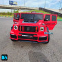 Детский Brabus Z777ZZ красный