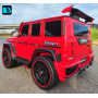 Детский Brabus Z777ZZ красный