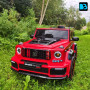 Детский Brabus Z777ZZ красный