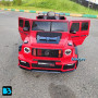 Детский Brabus Z777ZZ красный