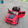 Детский Brabus Z777ZZ красный