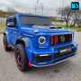 Детский Brabus Z777ZZ синий 
