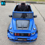 Детский Brabus Z777ZZ синий 