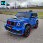 Детский Brabus Z777ZZ синий 