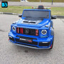 Детский Brabus Z777ZZ синий 