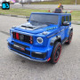 Детский Brabus Z777ZZ синий 