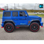 Детский Brabus Z777ZZ синий 