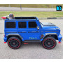 Детский Brabus Z777ZZ синий 