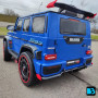 Детский Brabus Z777ZZ синий 