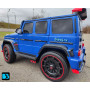 Детский Brabus Z777ZZ синий 