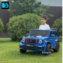Детский Brabus Z777ZZ синий 