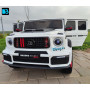 Детский автомобиль Mercedes-Benz Brabus Z888ZZ белый