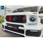 Детский автомобиль Mercedes-Benz Brabus Z888ZZ белый