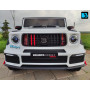 Детский автомобиль Mercedes-Benz Brabus Z888ZZ белый