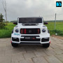 Детский автомобиль Mercedes-Benz Brabus Z888ZZ белый