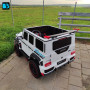 Детский автомобиль Mercedes-Benz Brabus Z888ZZ белый
