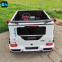Детский автомобиль Mercedes-Benz Brabus Z888ZZ белый