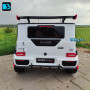 Детский автомобиль Mercedes-Benz Brabus Z888ZZ белый