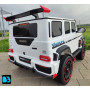 Детский автомобиль Mercedes-Benz Brabus Z888ZZ белый