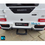 Детский автомобиль Mercedes-Benz Brabus Z888ZZ белый