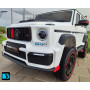 Детский автомобиль Mercedes-Benz Brabus Z888ZZ белый