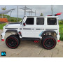 Детский автомобиль Mercedes-Benz Brabus Z888ZZ белый