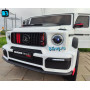 Детский автомобиль Mercedes-Benz Brabus Z888ZZ белый
