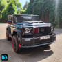 Двухместный электромобиль Mercedes-Benz Brabus Z888ZZ черный