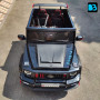Двухместный электромобиль Mercedes-Benz Brabus Z888ZZ черный