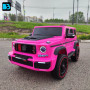 Детский джип Z999ZZ Mercedes-Benz Brabus розовый