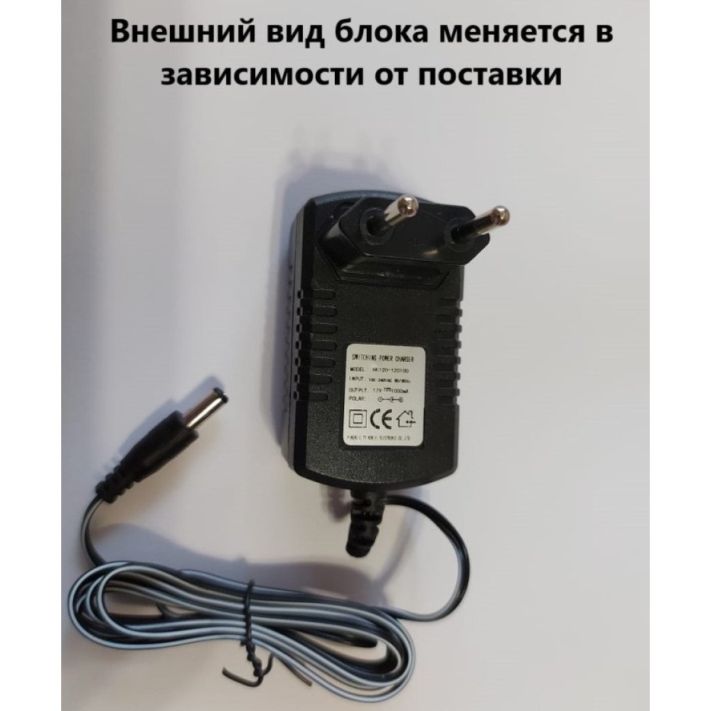 Зарядное устройство AC-DC Adaptor 12V 1000 mAh - FLH480608