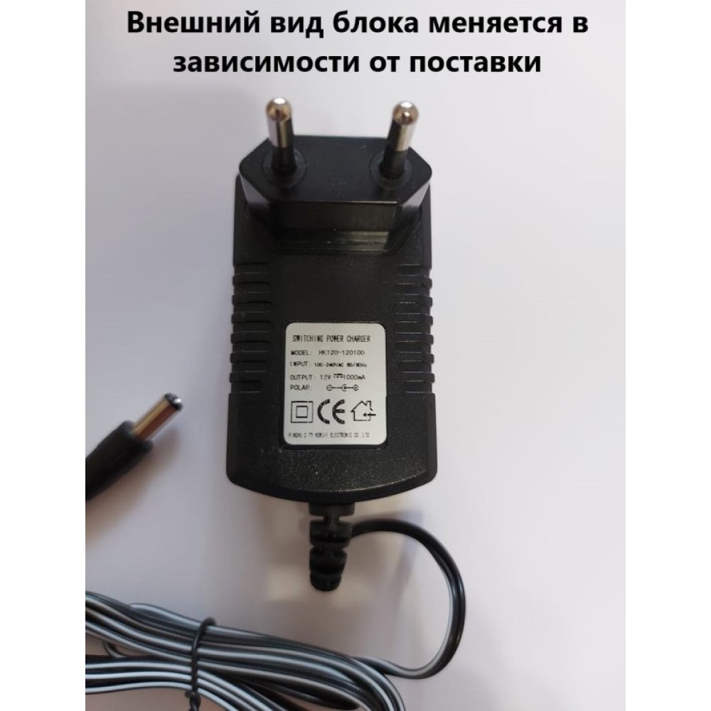 Зарядное устройство AC-DC Adaptor 12V 1000 mAh - FLH480608