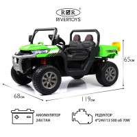 Детский электромобиль грузовик H005HH зеленый