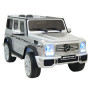 Детский электромобиль Мercedes-Benz G65 серый глянец