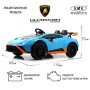 Детский Lamborghini Huracán STO (E888EE) синий
