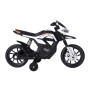Детский мотоцикл RALLY JT5158 белый 