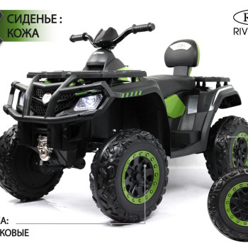 Полноприводный электроквадроцикл T001TT 4WD зеленый, с пультом