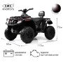 Детский электроквадроцикл T001TT 4WD черный
