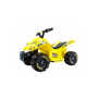 Детский электроквадроцикл Jiajia 8070390-yellow