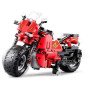 Конструктор радиоуправляемый CADA deTech гоночный мотоцикл (42 см, 2 двигателя, 484 детали) - C51024