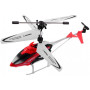 Радиоуправляемый вертолет Syma S5 ИК-управление - SYMA S5