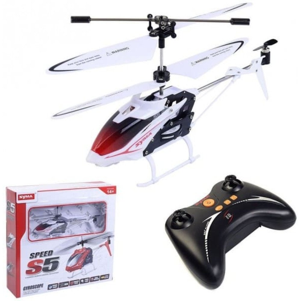 Радиоуправляемый вертолет Syma S5 ИК-управление - SYMA S5