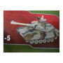 Радиоуправляемый танк с мишенью Household Russia T-90 Household YH4101D-5