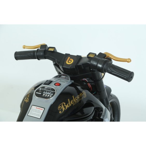 Электро трицикл YQR8884 Черный