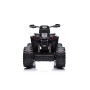 Детский квадроцикл QLS3288 Белый, 4WD