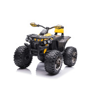 Квадроцикл детский QLS3288 Желтый