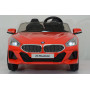 Электромобиль BMW Z4 6673R Красный